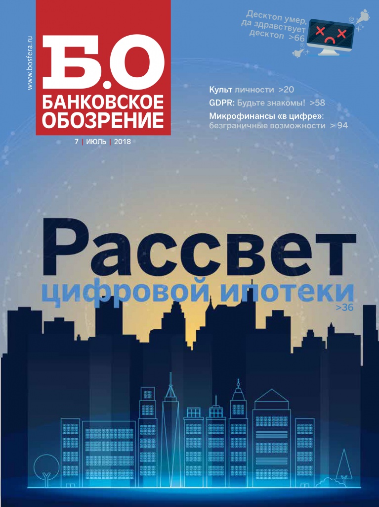 обложка-№7.jpg обложка-№7.jpg